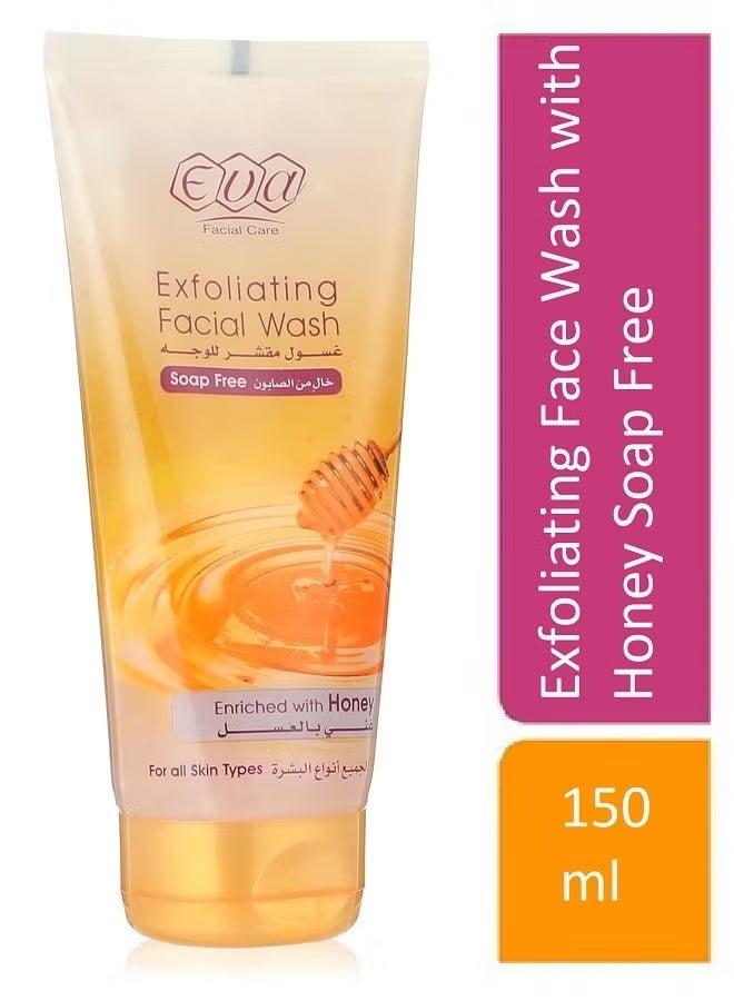 Exfoliating Face Wash with Honey Soap Free 150ml